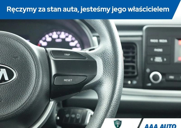 Kia Rio cena 51000 przebieg: 63018, rok produkcji 2020 z Strzyżów małe 154